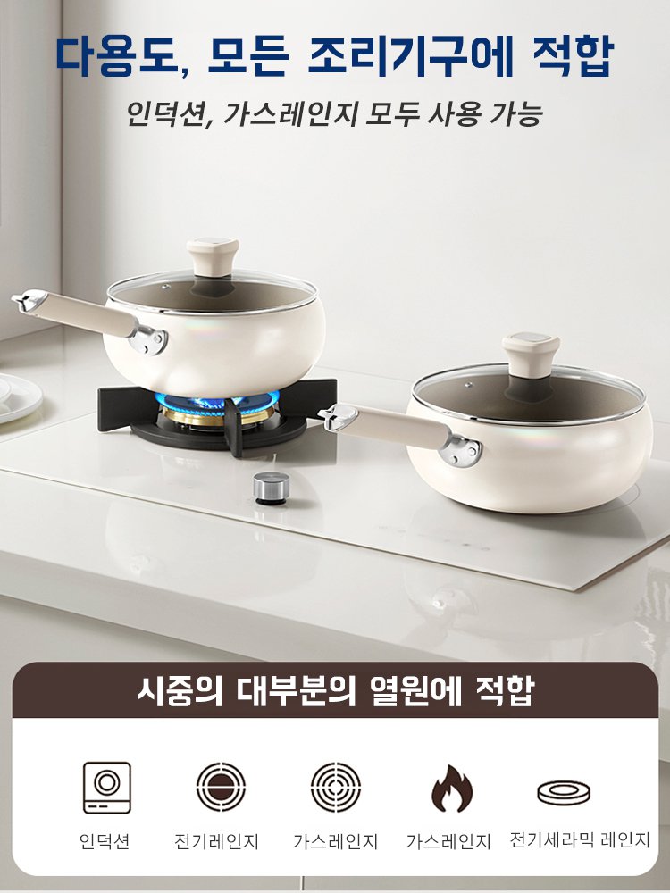 인기 아이템 전통 타이타늄 세라믹 넓은 바닥 프라이팬