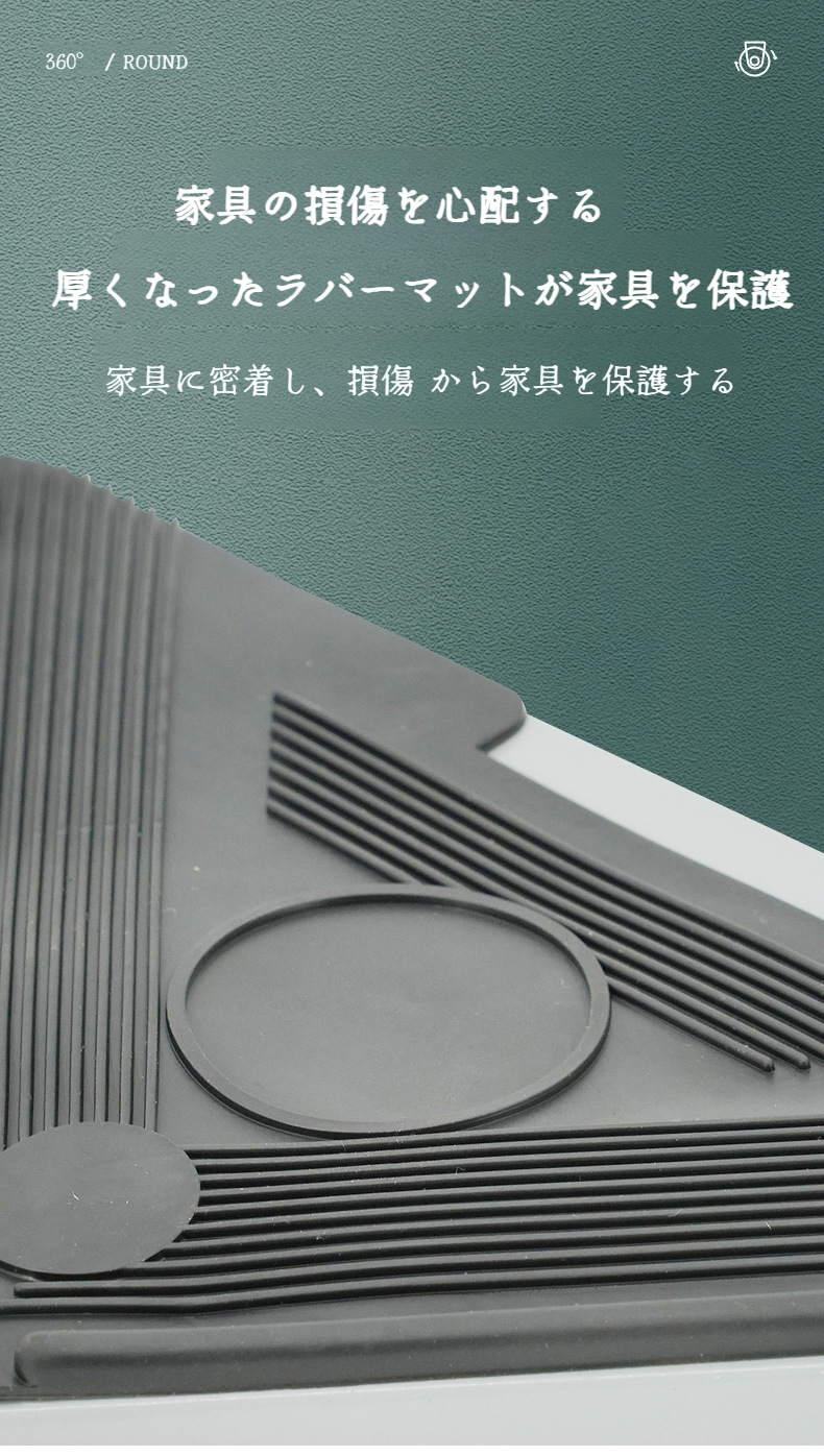 重い物をスムーズに移動できる家具用キャスター