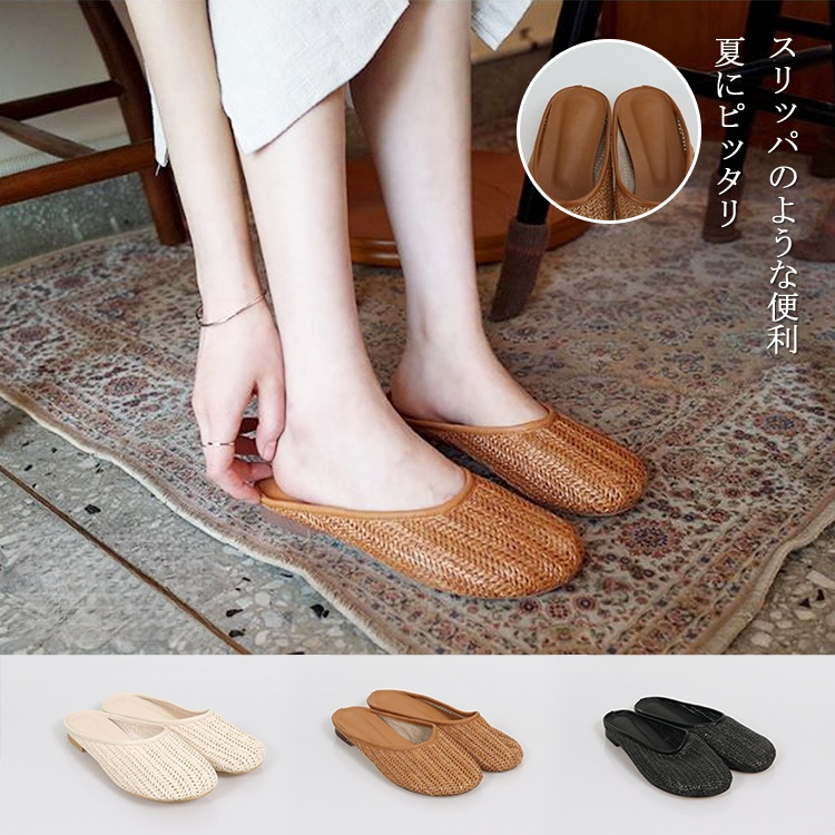 2019夏の日は網の面の亜麻編みの靴の裏半分のスリッパの外で学生の森ガール風のフラットシューズを履きます。