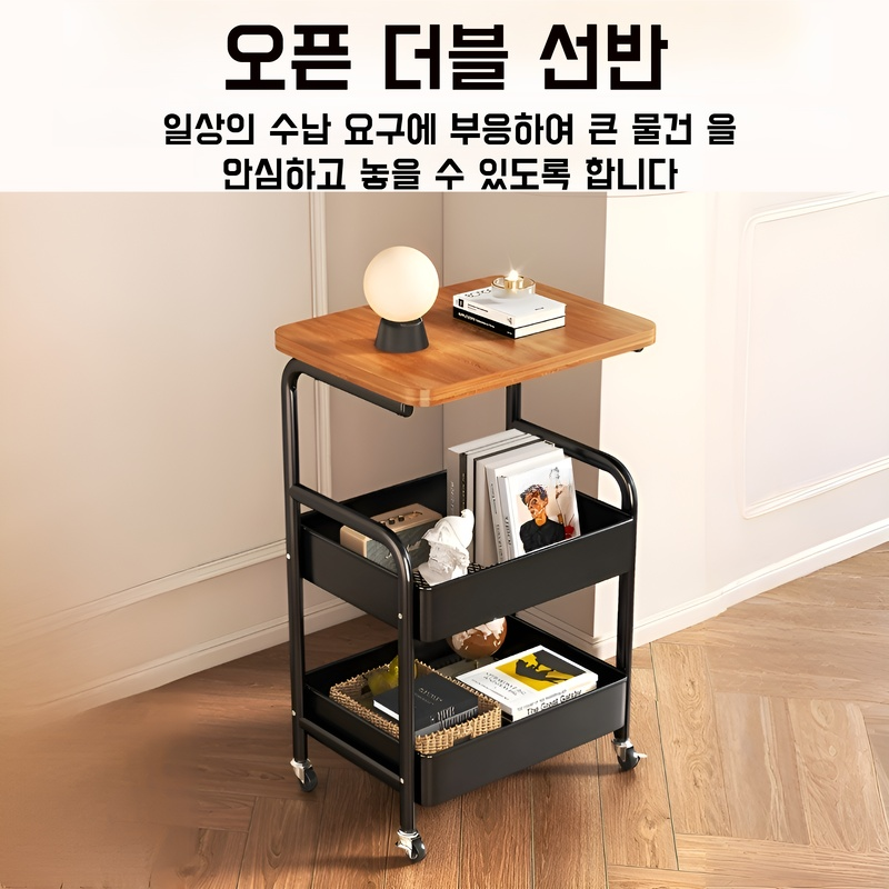 가정용 고풍 이동식 선반 다층 리어카 도르래 책꽂이 수납선반