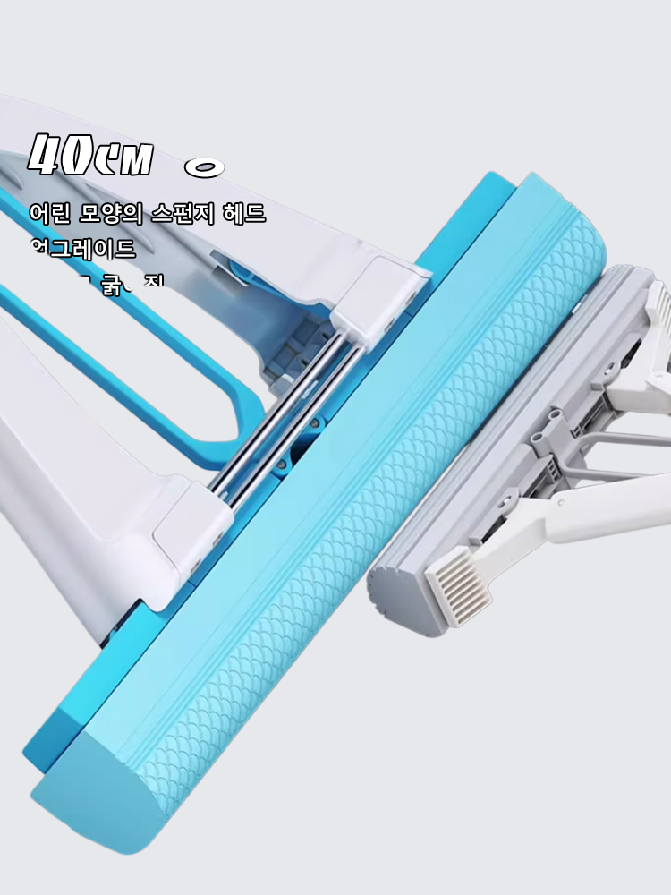 [강력 흡수 및 건습 겸용] 걸이식 흡수 대걸레