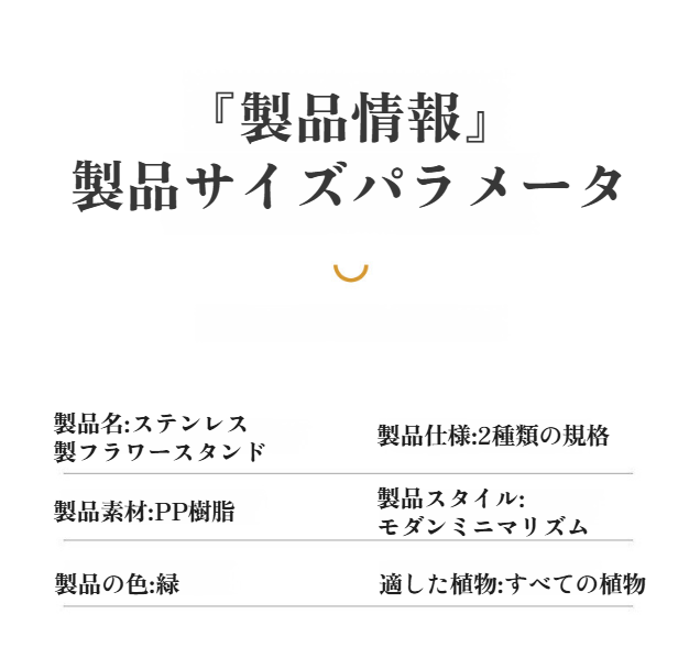 高品質な素材で作られたクライミングラックの拡大写真