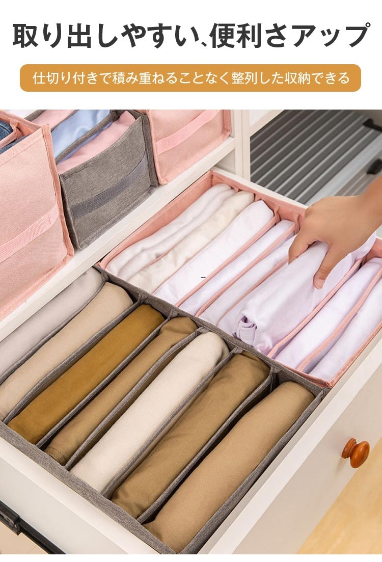 軽量で持ち運びやすい収納ボックス