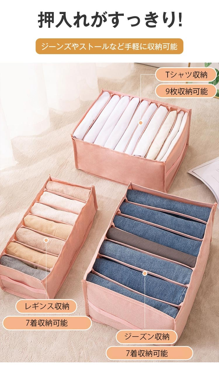 KS-衣服可折叠收纳盒