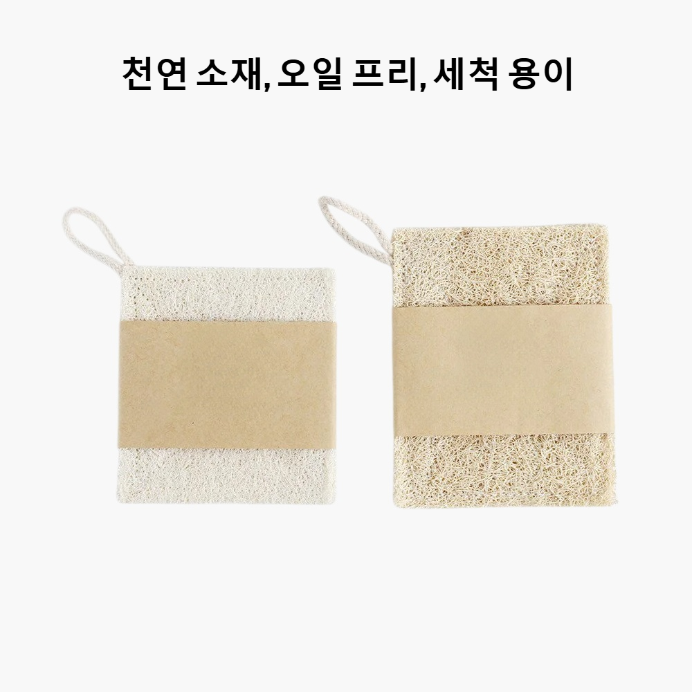 식기 세척기 및 냄비 세척 도구
