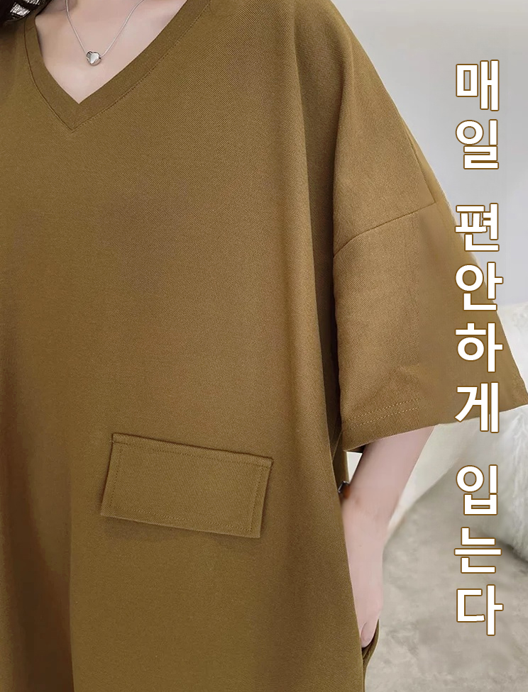 브이넥 반팔 원피스