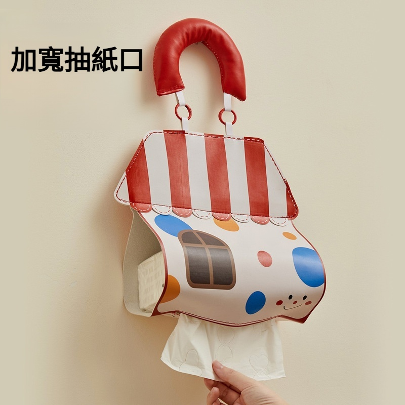 家用防水壁掛式抽紙盒