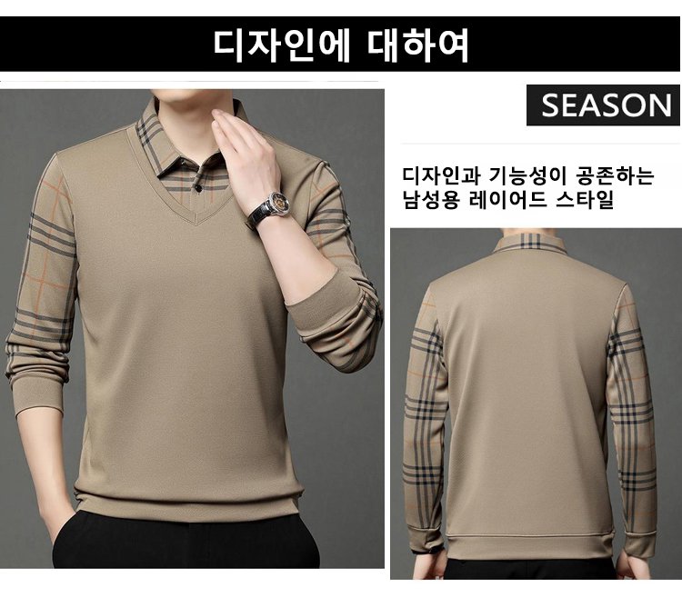 남성 패션 필수 아이템, 겨울 니트 스웨터