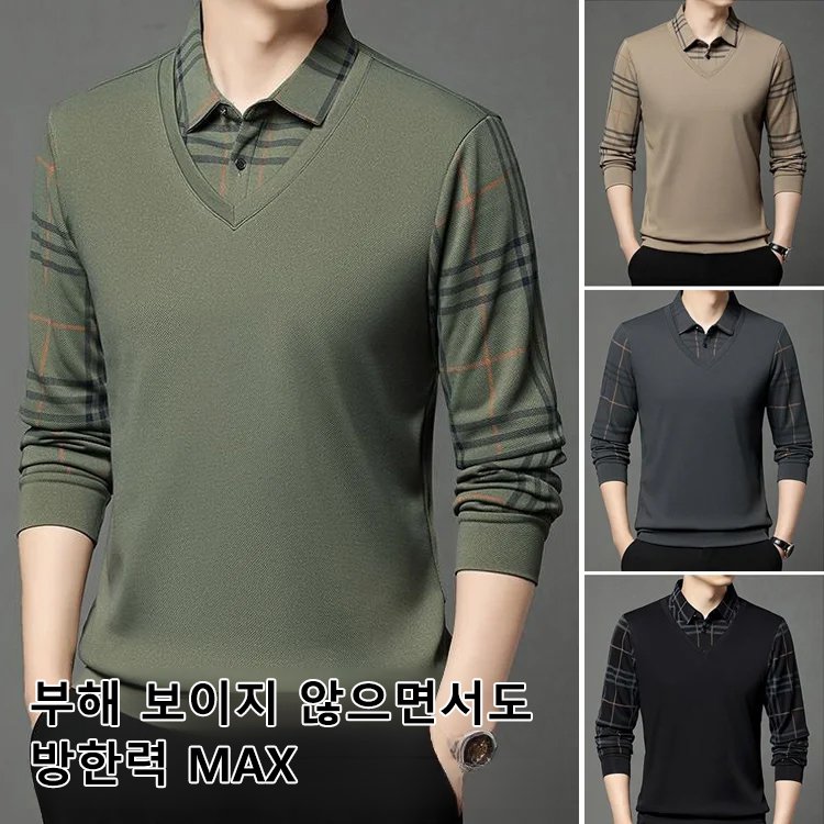 남상용 비즈니스 캐주얼 기모 셔츠 레이어드 스웨터