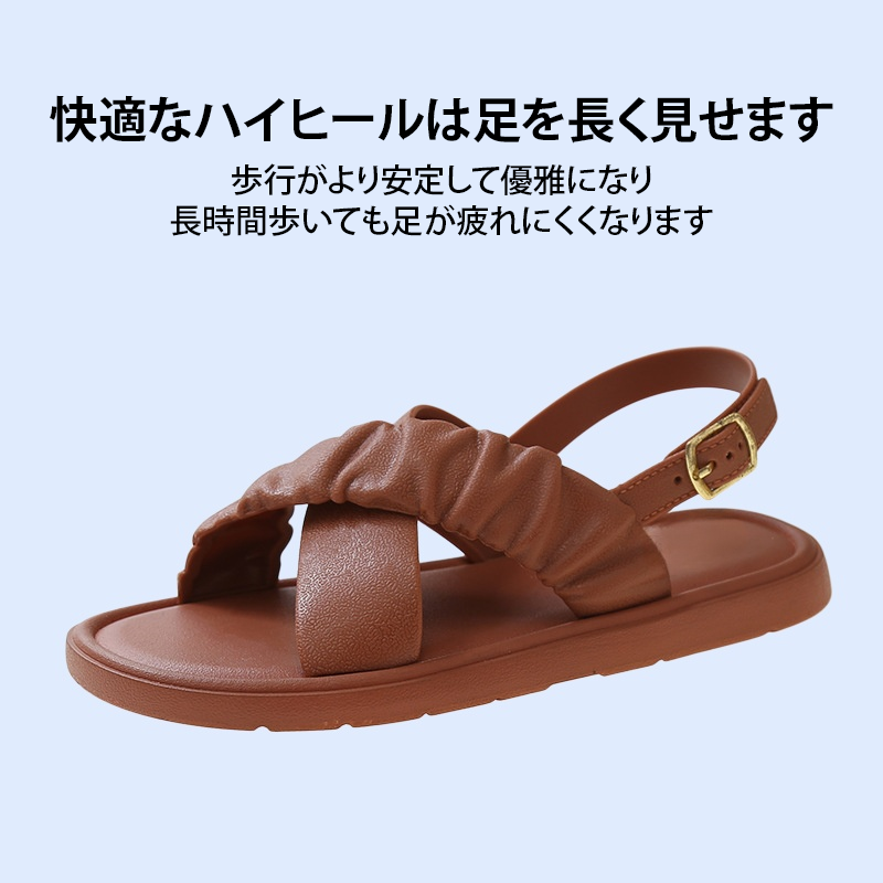 クロスストラップのオープントゥフェアリーシューズ