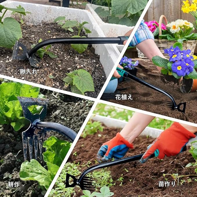 多機能除草くわ片手用