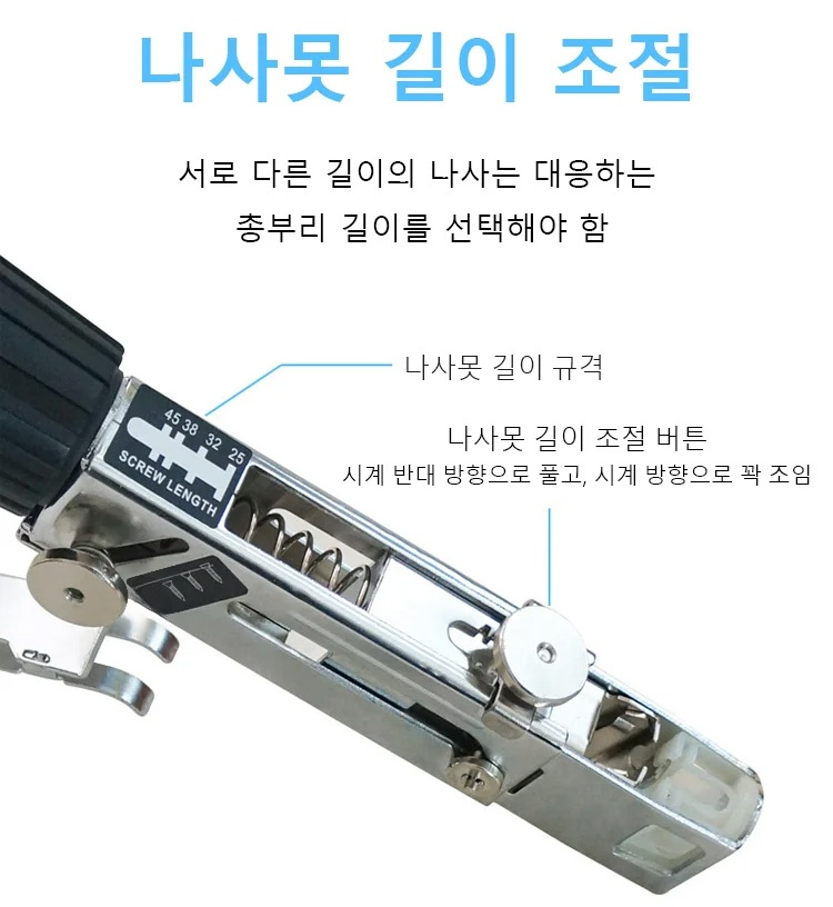 산업용 체인벨트 전환기 사용 예시