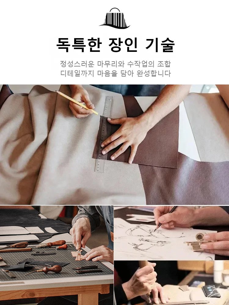 패션 다용도 천연 가죽 반달 백