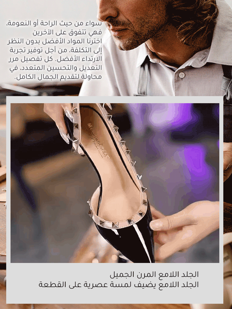 حذاء كلاسيكي راقي بكعب عالي مزين بحلي معدنية من جلد لامع (أول الحذاء بالكعب العالي للفتاة )