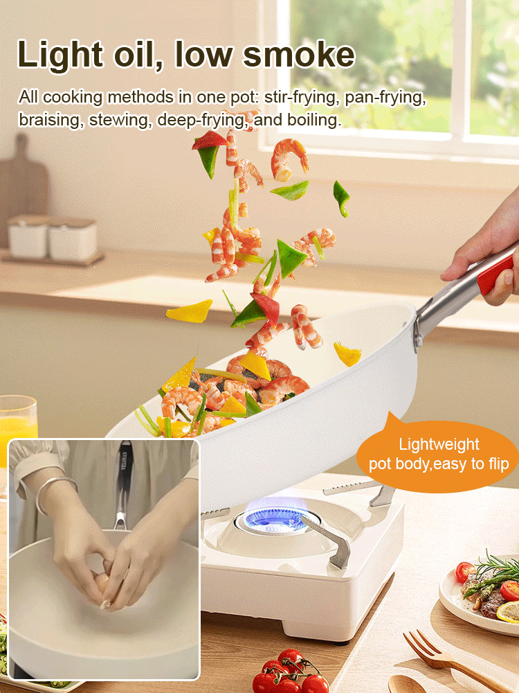 [Quadruple Non-Stick] Shell Pebble Multi-Functional Non-Stick Frying Pan