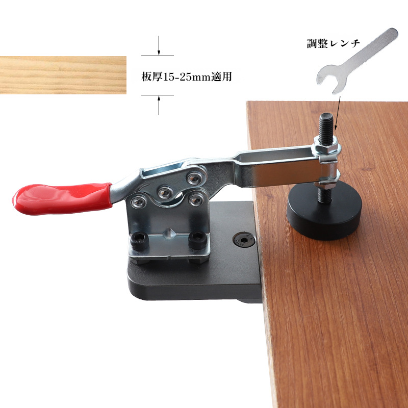 家具修理に最適なヒンジオープナー