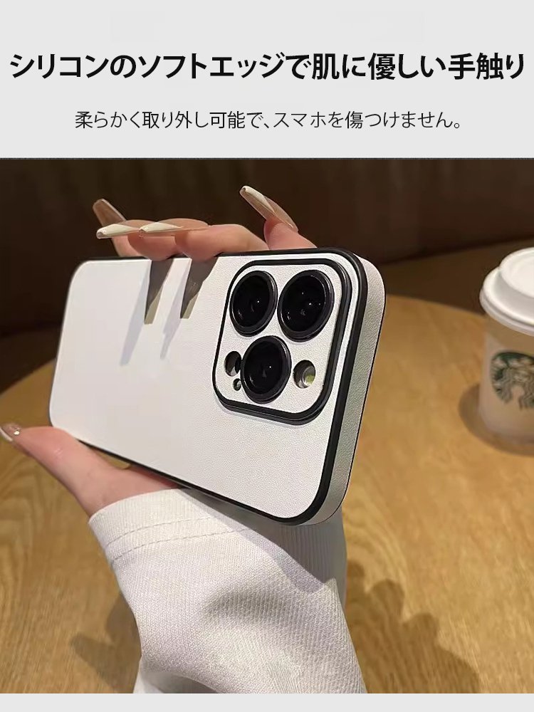 カメラレンズフィルム付きスマホケース