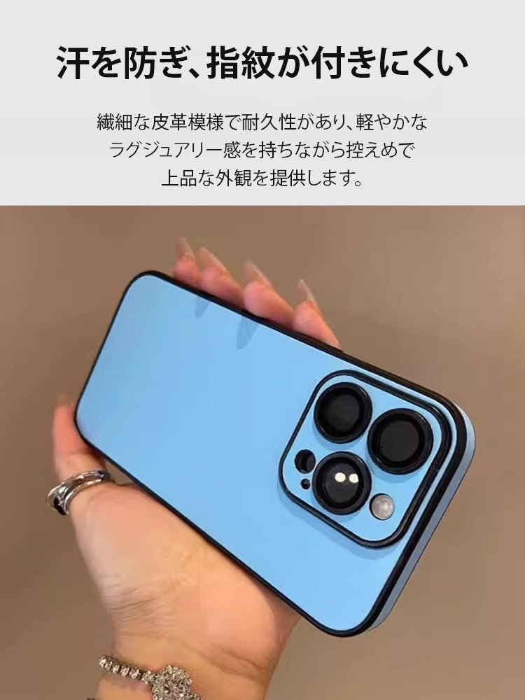 カメラレンズフィルム付きスマホケース