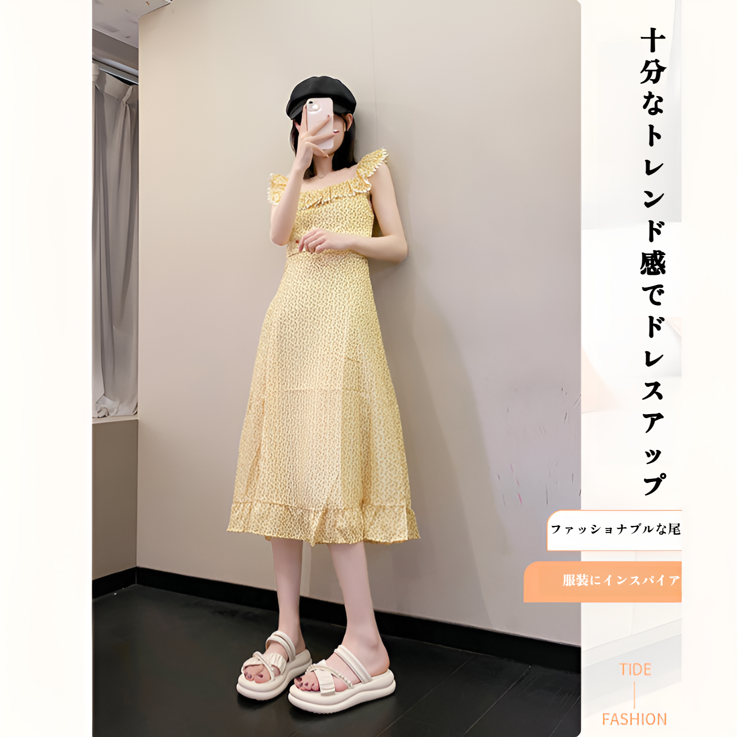 2025年新作女性用シットステップサンダル全体画像