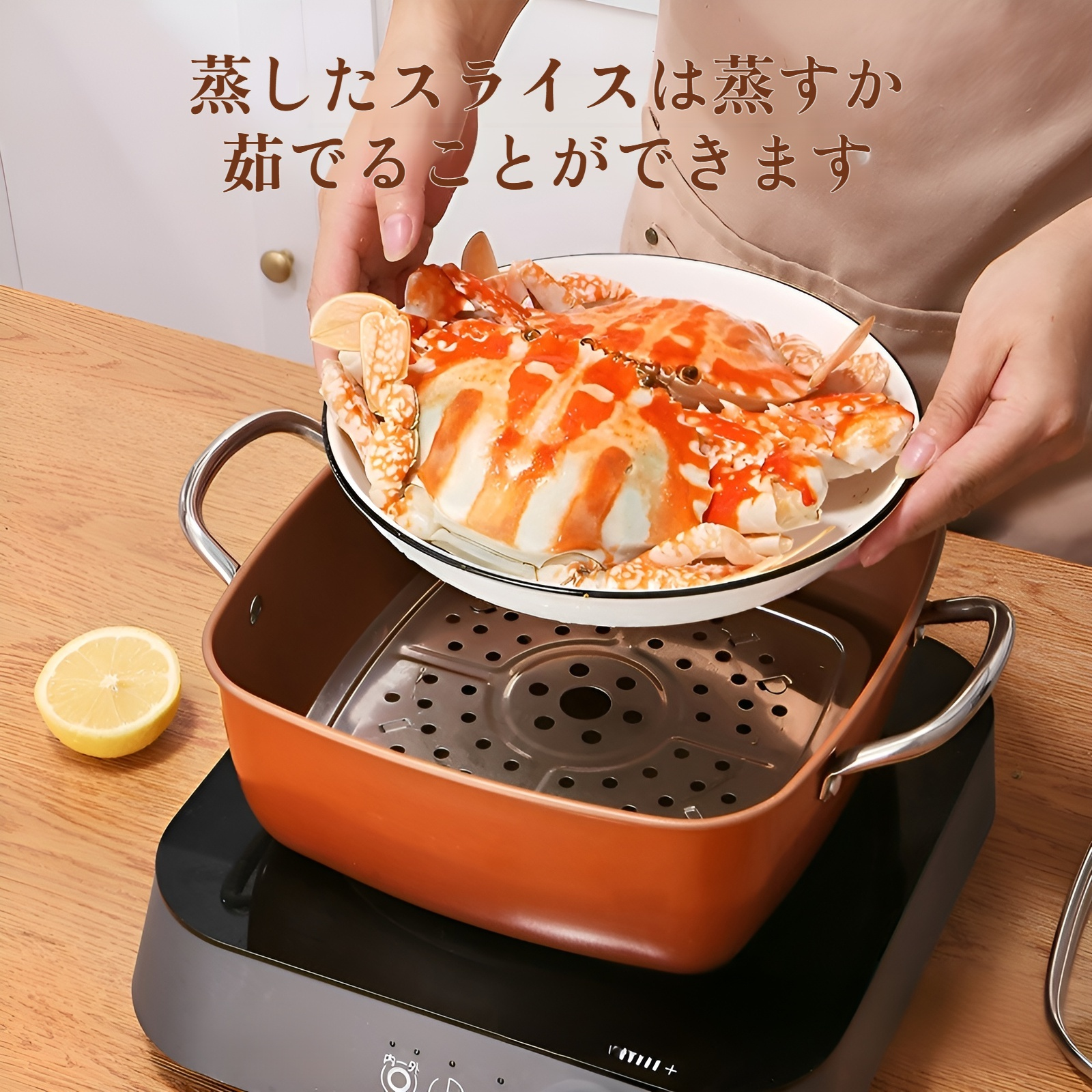 ディープフライヤー銅鍋9.5インチ4ピーススクエアステンレススチールディープフライヤー