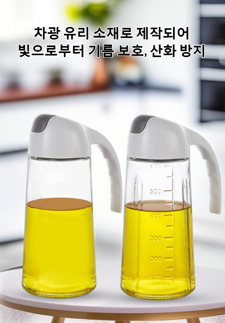 가정용 주방 대용량 유리 듀얼 오일병 전면 사진