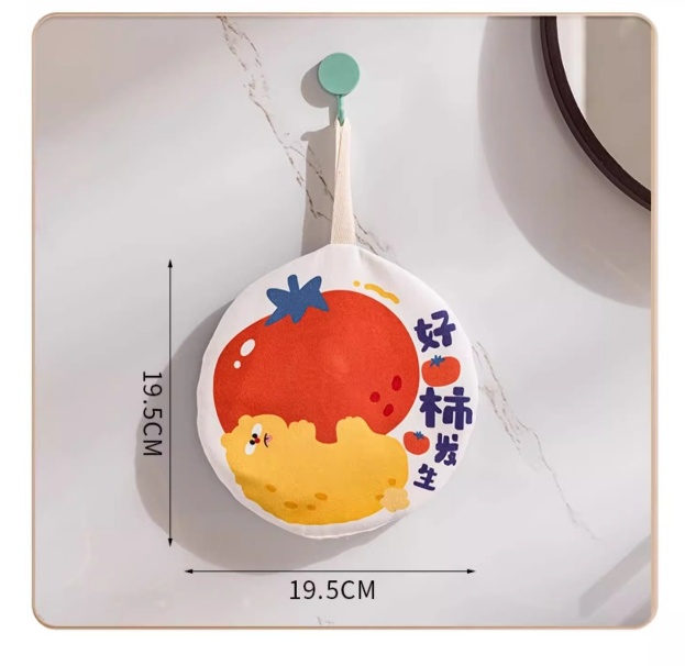 빠르게 건조되는 큐티 도톰 핸드타올