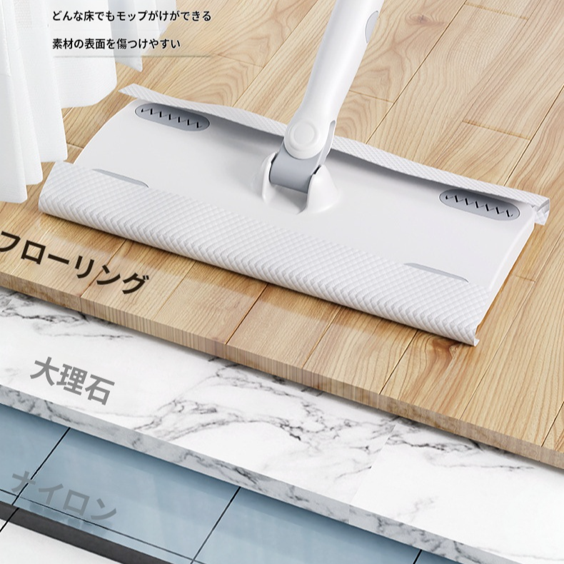 多機能乾湿両用除塵ペーパーモップ使い捨て