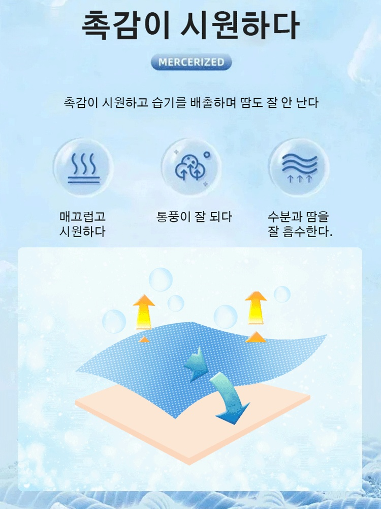 지퍼 반팔 폴로 셔츠