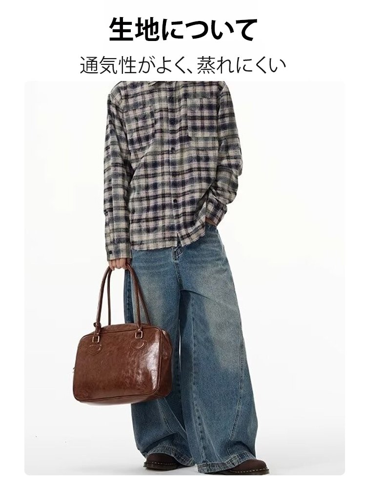 ワイドレッグのデニムパンツ