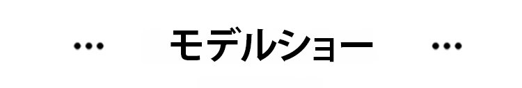 翻译件-FM-美式复古小众弯刀牛仔裤-1263266_16.jpg