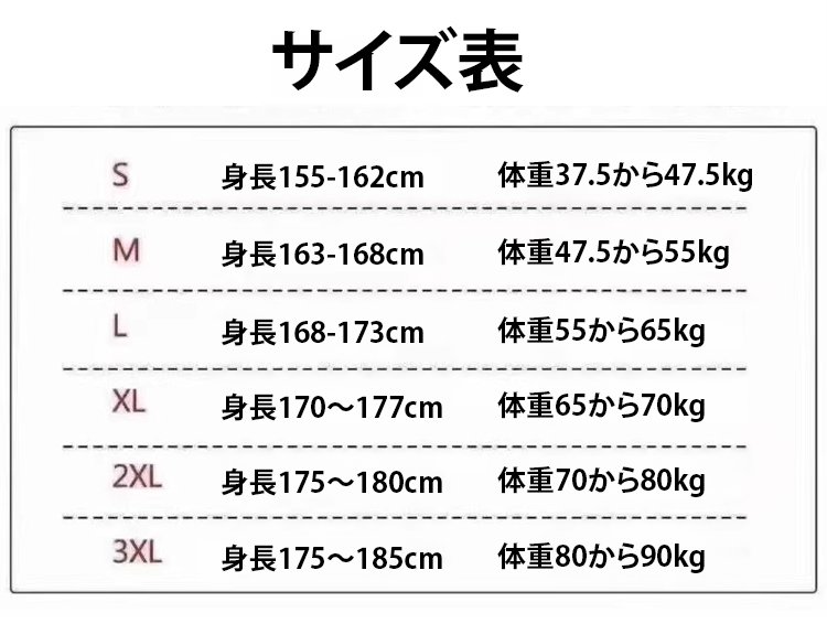翻译件-FM-美式复古小众弯刀牛仔裤-1263266_04.jpg