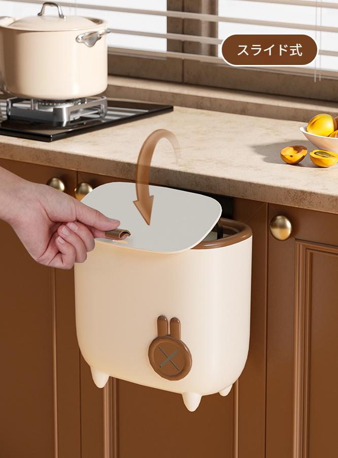 多機能収納バケツ 家庭用ゴミ箱