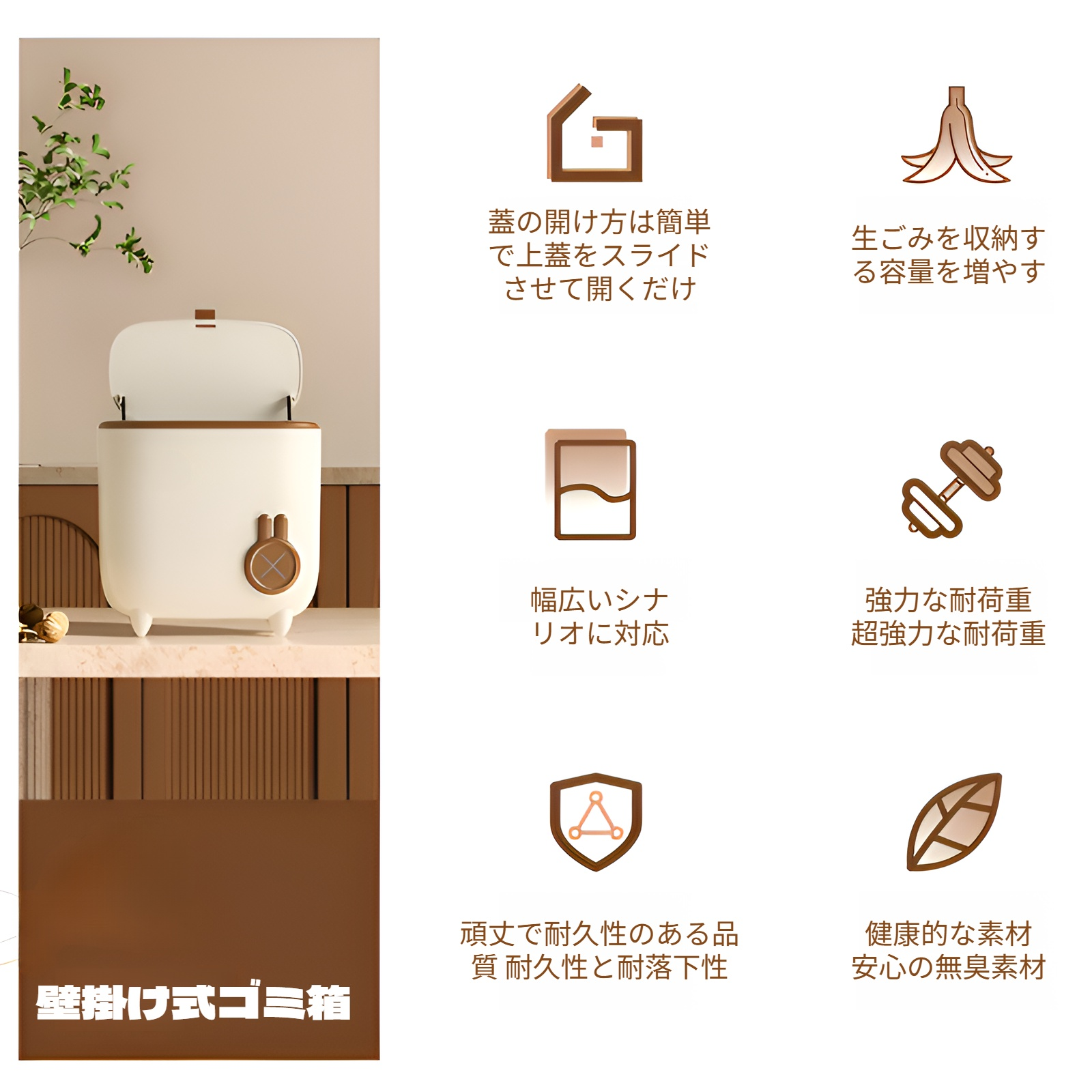 家庭用壁掛けゴミ箱キッチントイレキャビネットドア付き収納バケツ壁掛けゴミ箱蓋付きキッチン廃棄物バケツ