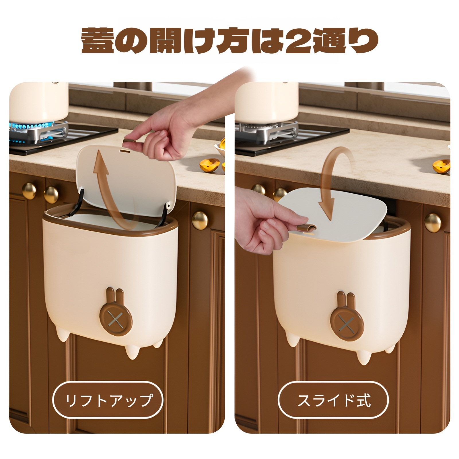 家庭用壁掛けゴミ箱キッチントイレキャビネットドア付き収納バケツ壁掛けゴミ箱蓋付きキッチン廃棄物バケツ