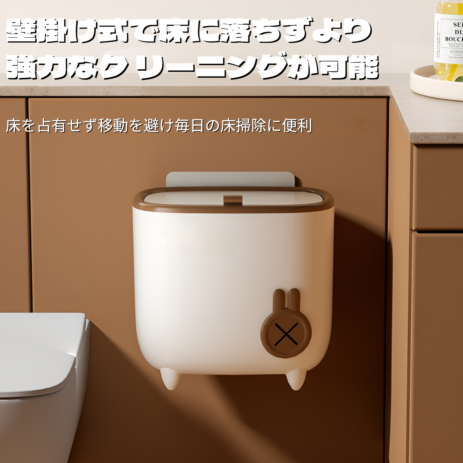 家庭用壁掛けゴミ箱キッチントイレキャビネットドア付き収納バケツ壁掛けゴミ箱蓋付きキッチン廃棄物バケツ