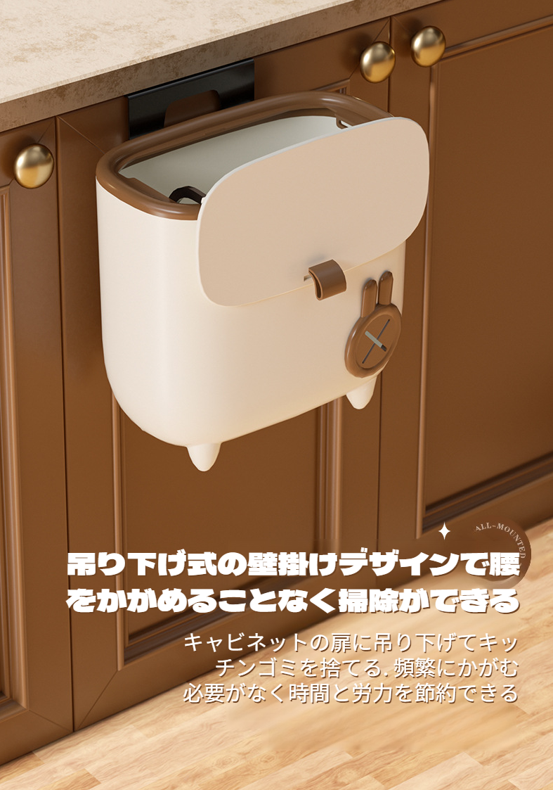 家庭用トイレに最適な壁掛けゴミ箱