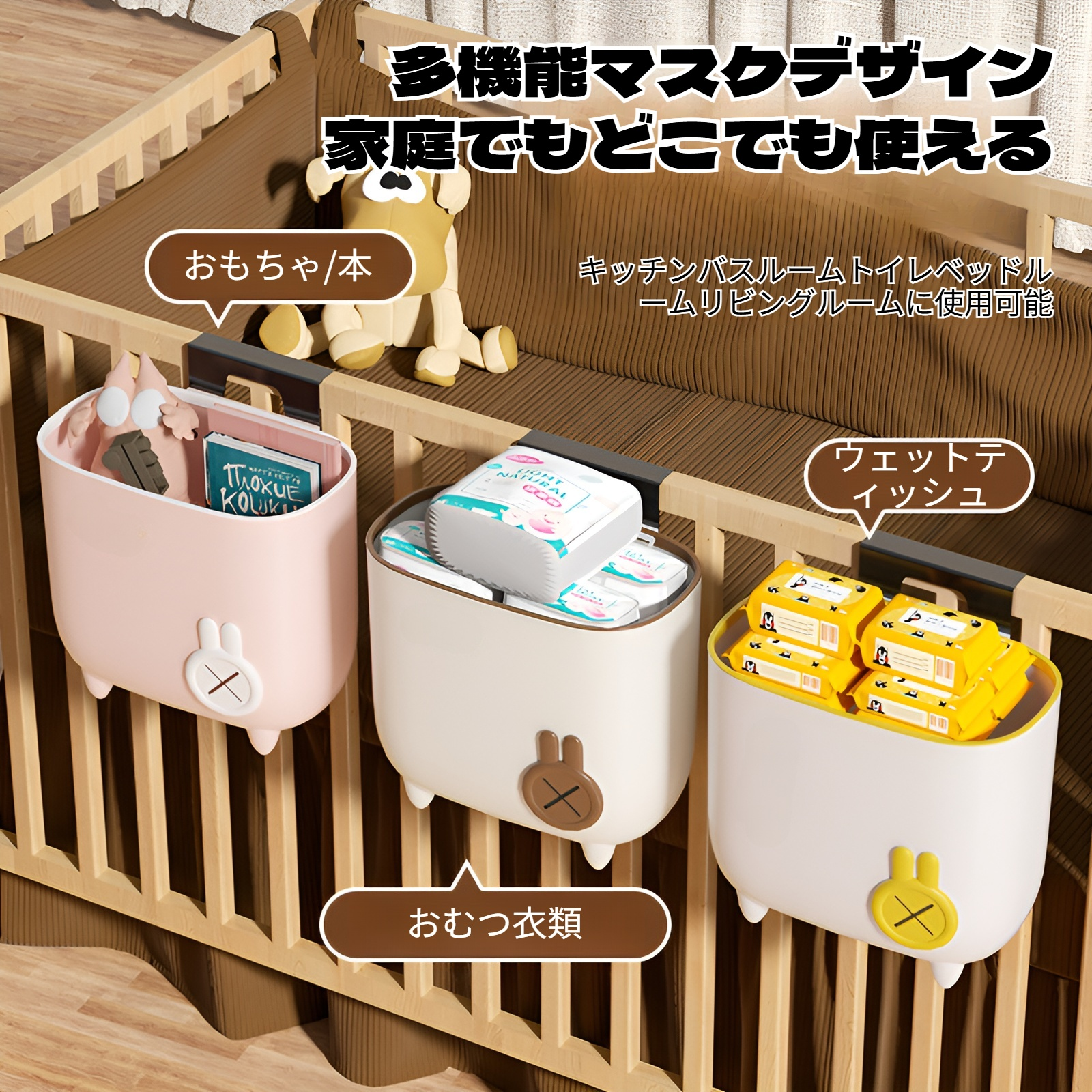 家庭用壁掛けゴミ箱キッチントイレキャビネットドア付き収納バケツ壁掛けゴミ箱蓋付きキッチン廃棄物バケツ