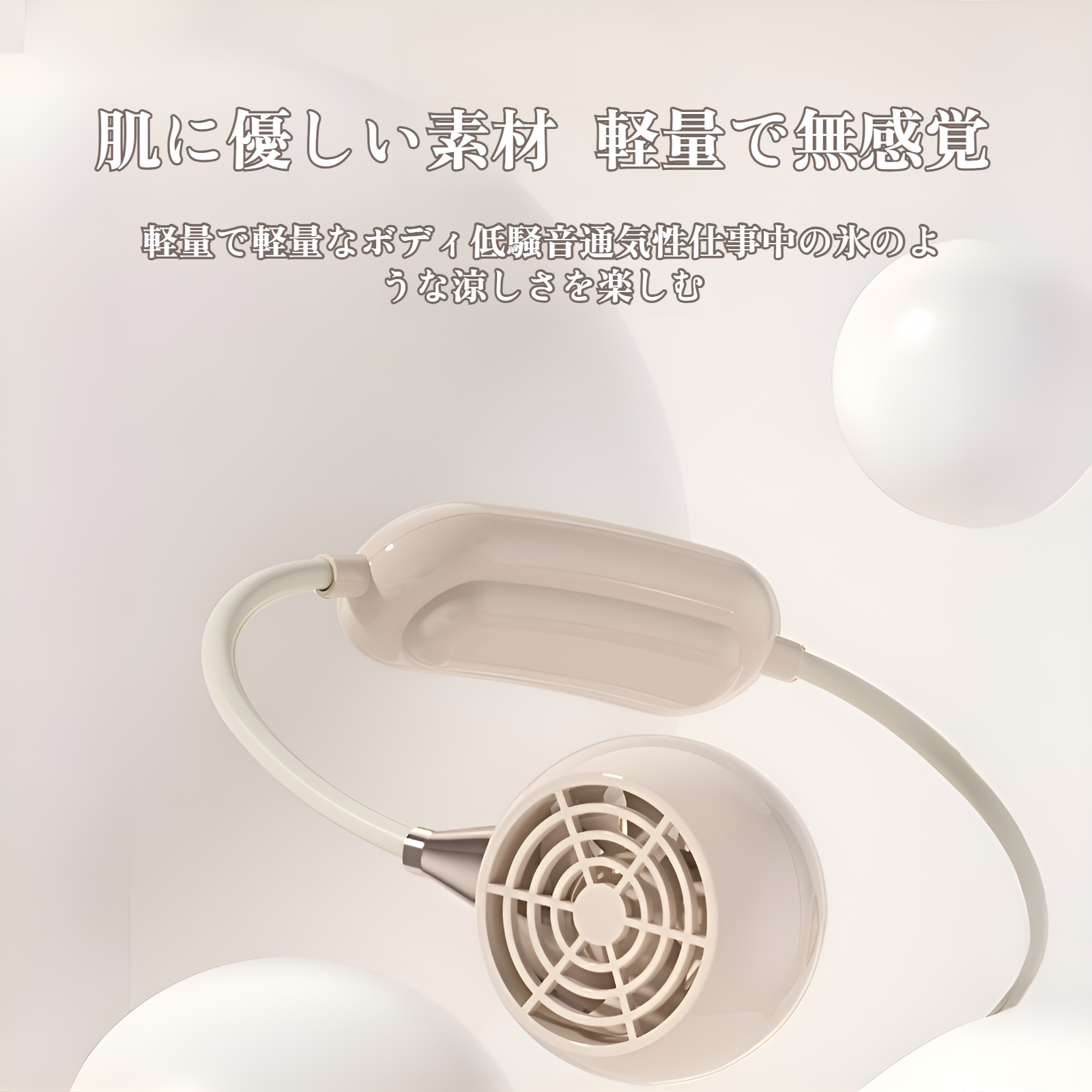 新製品 首掛け CD タービン 風集め ポータブル ミニ 学生 漫画 かわいい ファン USB 静音 強風 クリエイティブ