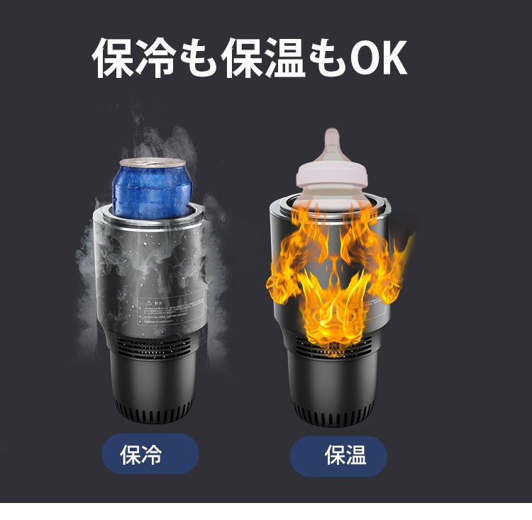 車内に設置されたドリンクホルダーの拡大写真