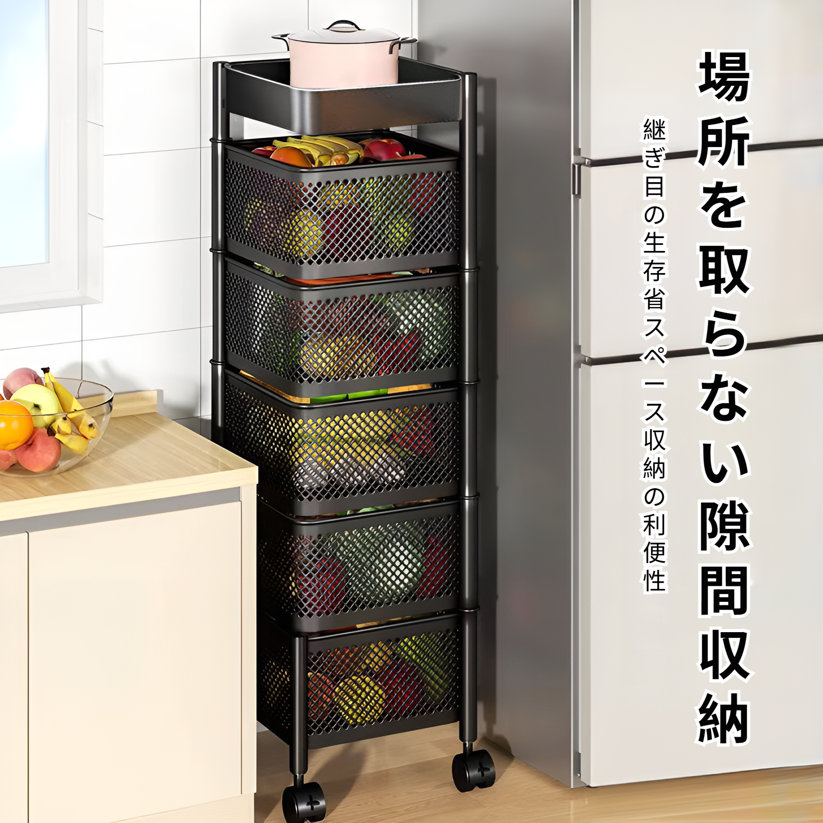 ペットボトルや調味料収納例