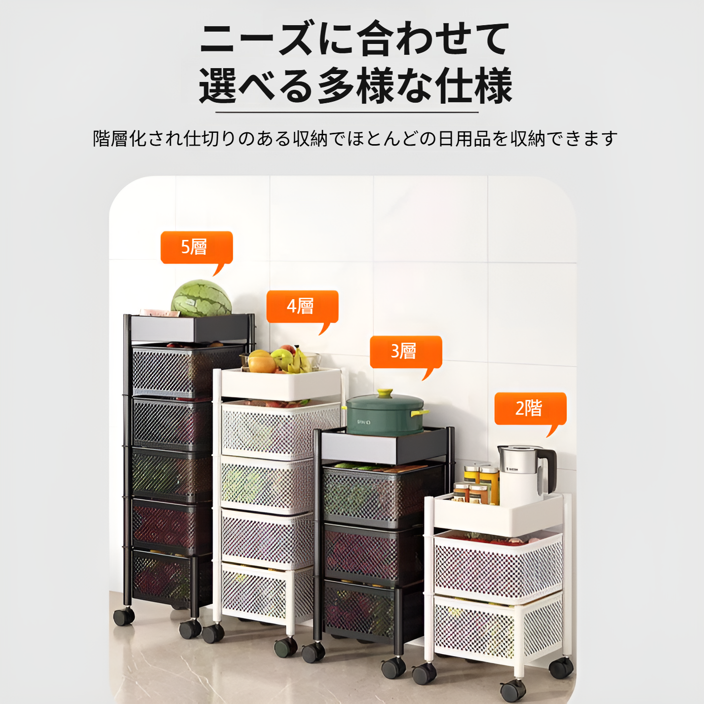 通気性抜群の収納ボックス設計