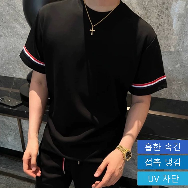 【남녀 공용】트렌디 패션 캐주얼 세트