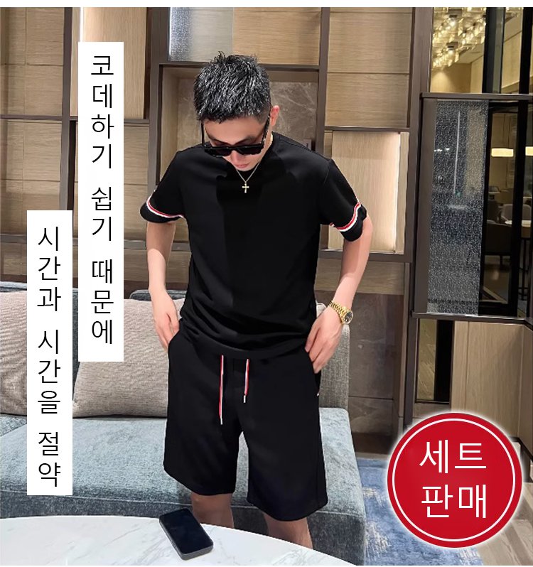 1257045-SL-【男女同款】潮流时尚休闲套装KR_13.jpg