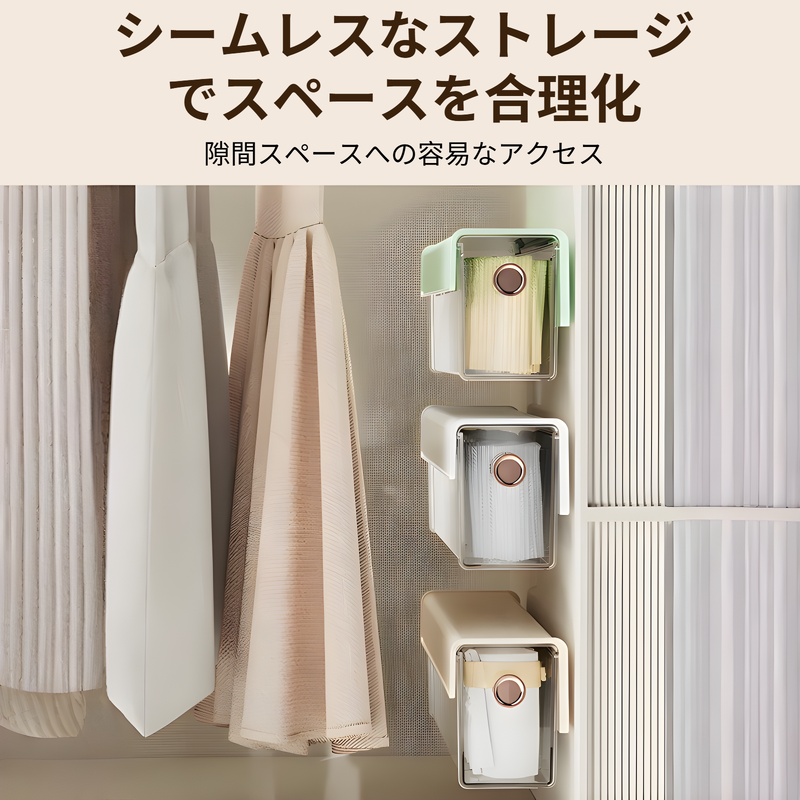 下着収納ボックス 下着収納ボックス 壁掛け靴下収納ボックス ワードローブ収納 下着ラック