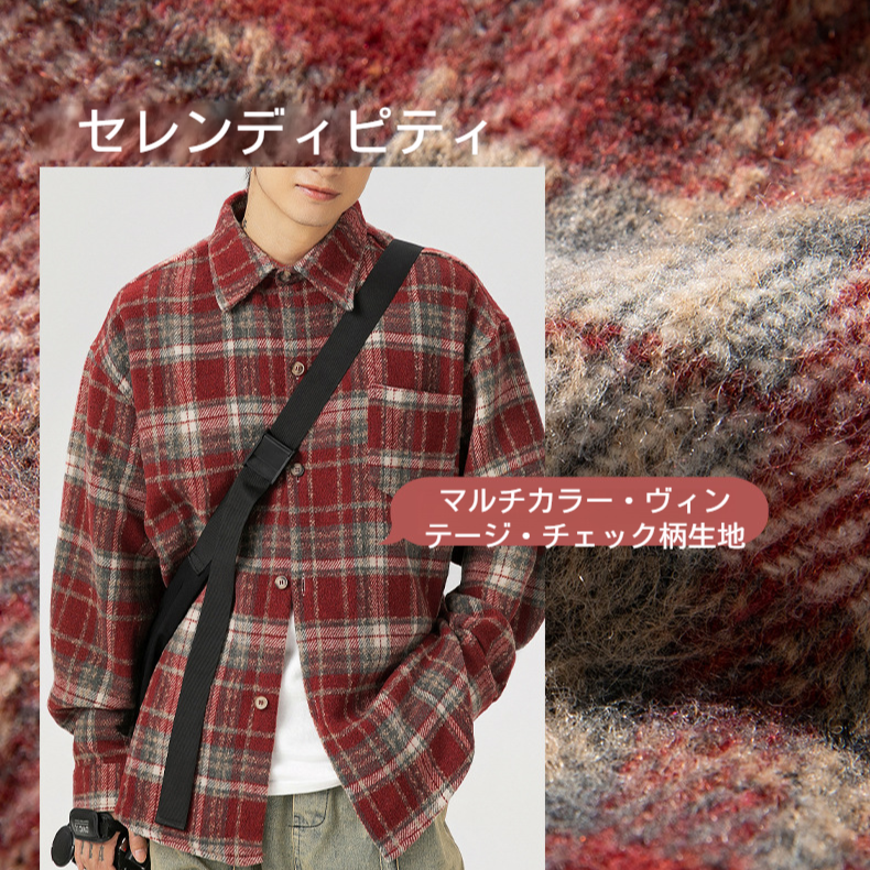 アメリカン・レトロ・カップル・ジャケット ゆったり長袖シャツ メンズ レディース ラペルポケットシャツ