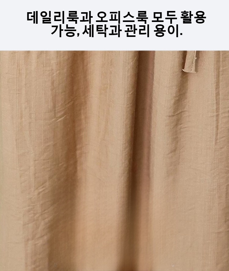 프리미엄 텐사 리넨 원피스