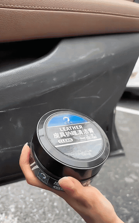 HFH-【一擦如新】汽车内饰翻新膏_02-1.gif