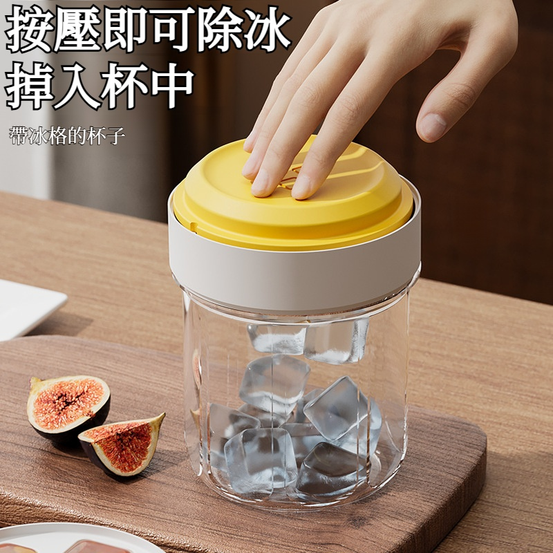 學生冷翠壺咖啡杯便攜提繩運動杯子夏季飲水塑料杯吸管水杯