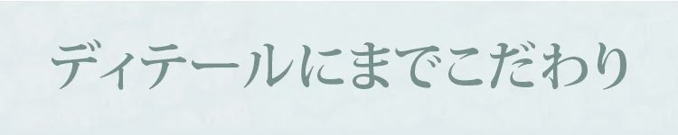 快適な履き心地のレディースサンダル