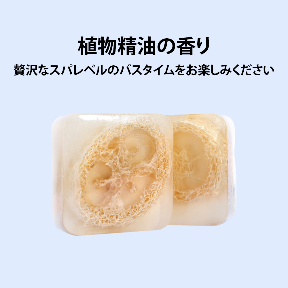 ヘチマとココナッツミルクの保湿ハンドメイド石鹸